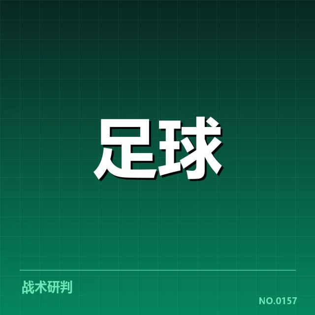 本菲卡俱乐部财政困境：俱乐部运营稳定性成疑问